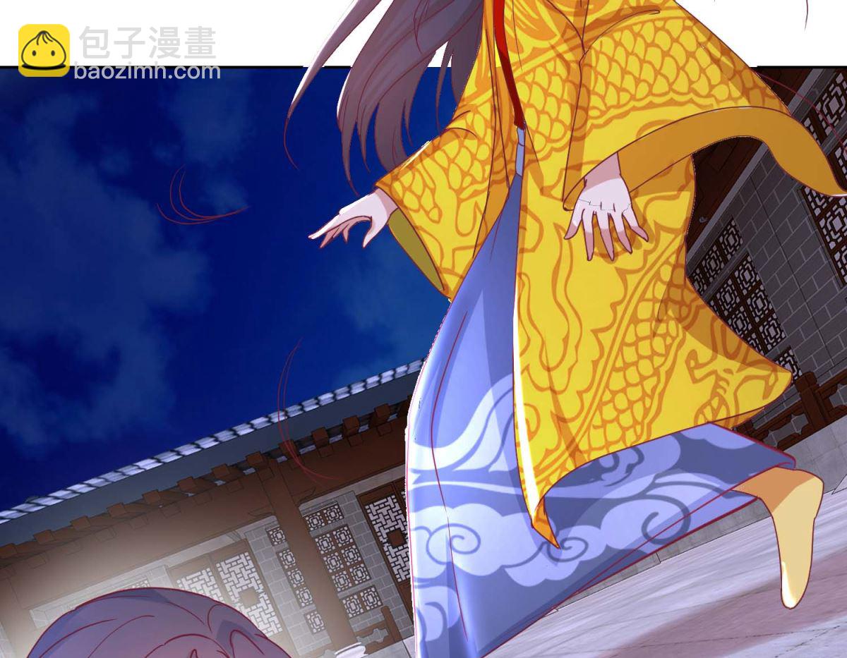 第41话 临幸夜惊魂-第42话