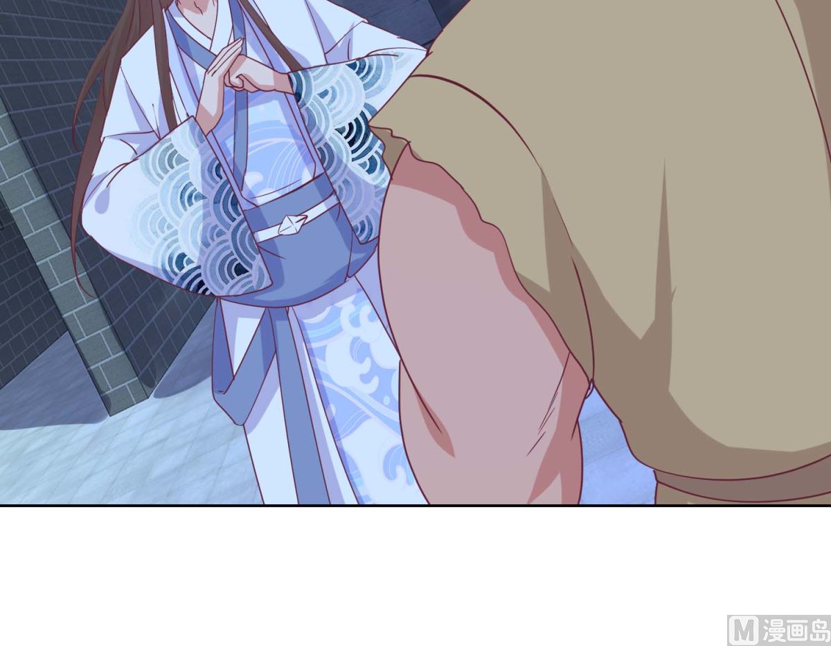 第41话 临幸夜惊魂-第42话