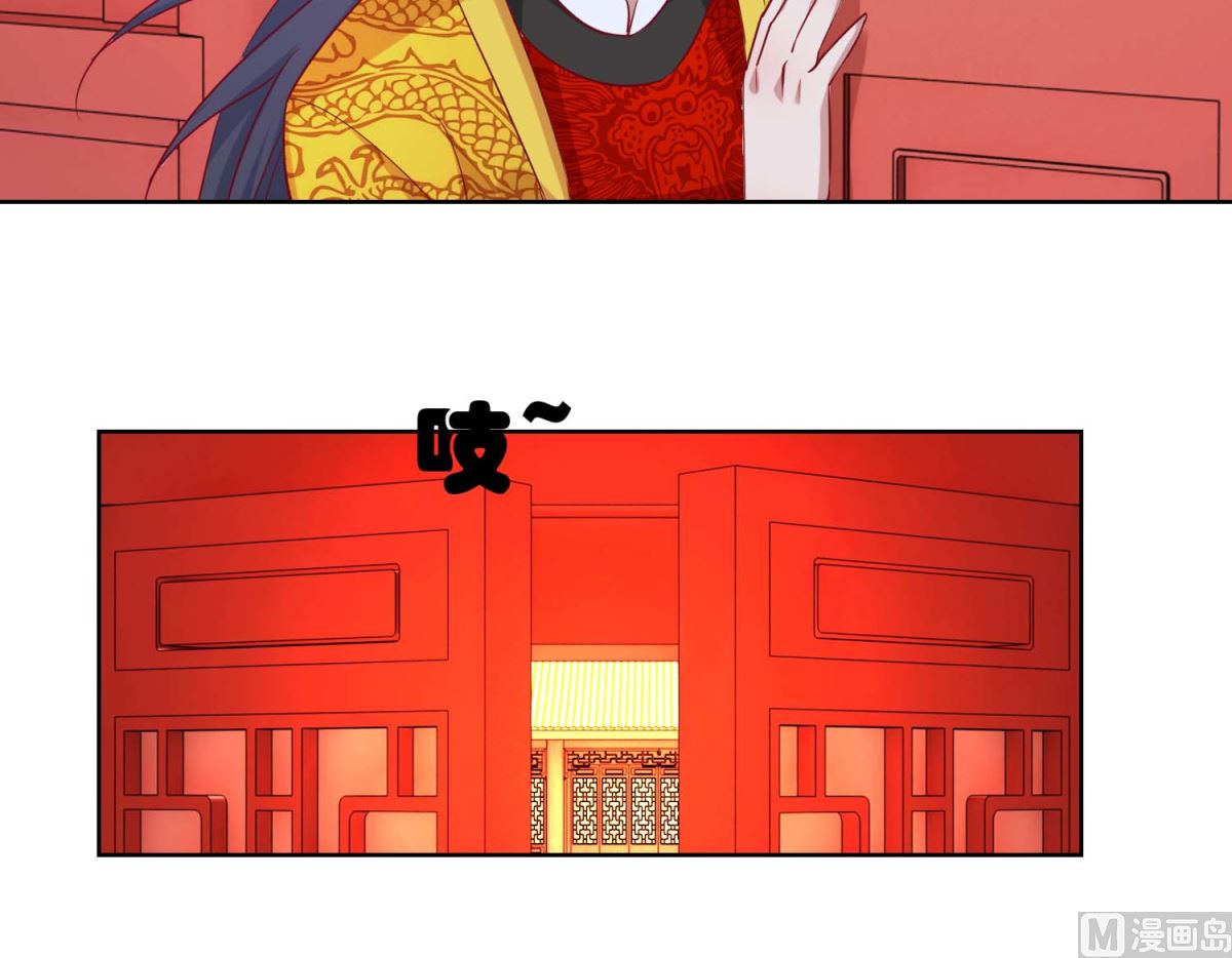 第45话 凌霄花儿处处开-第46话