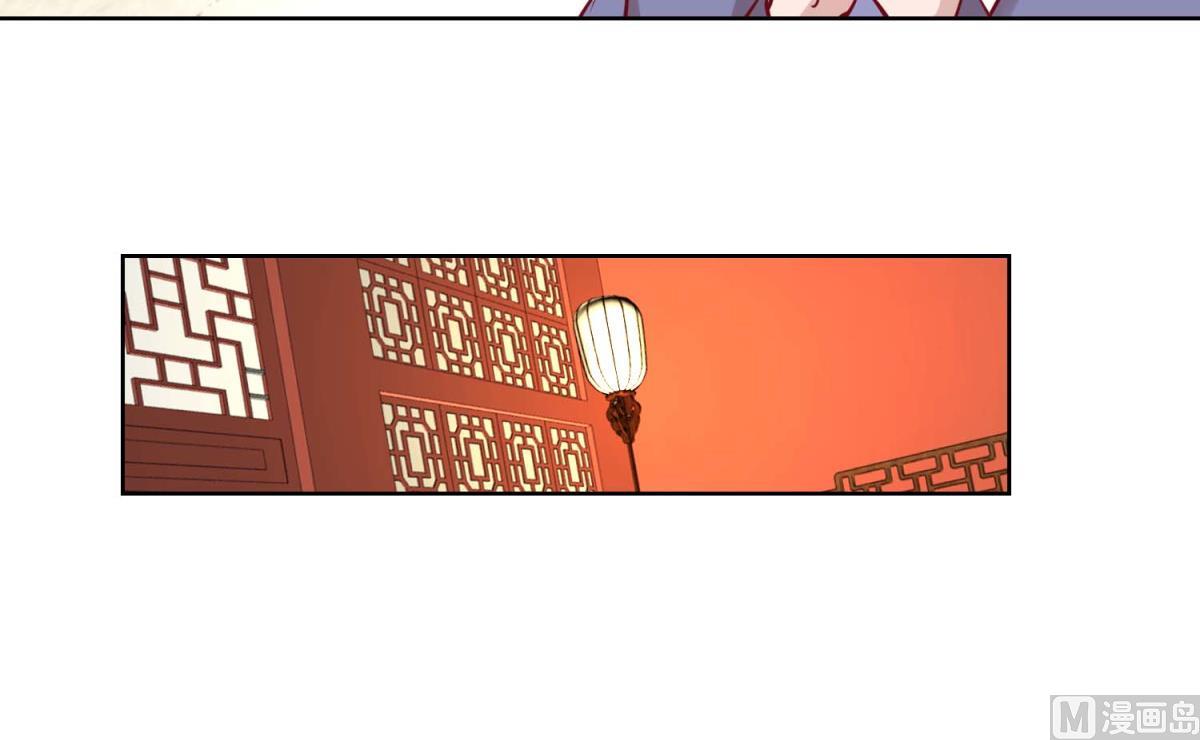 第45话 凌霄花儿处处开-第46话