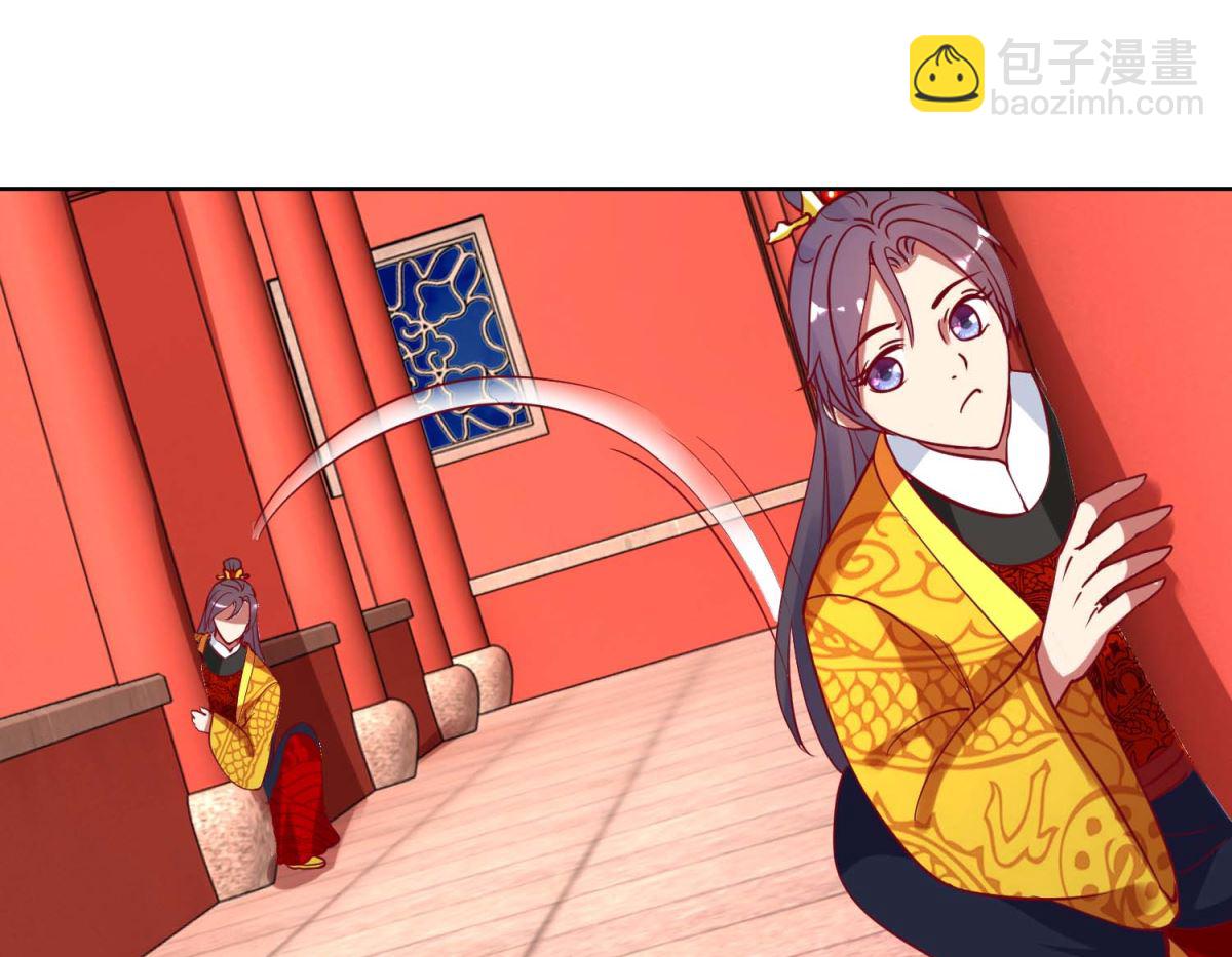 第45话 凌霄花儿处处开-第46话