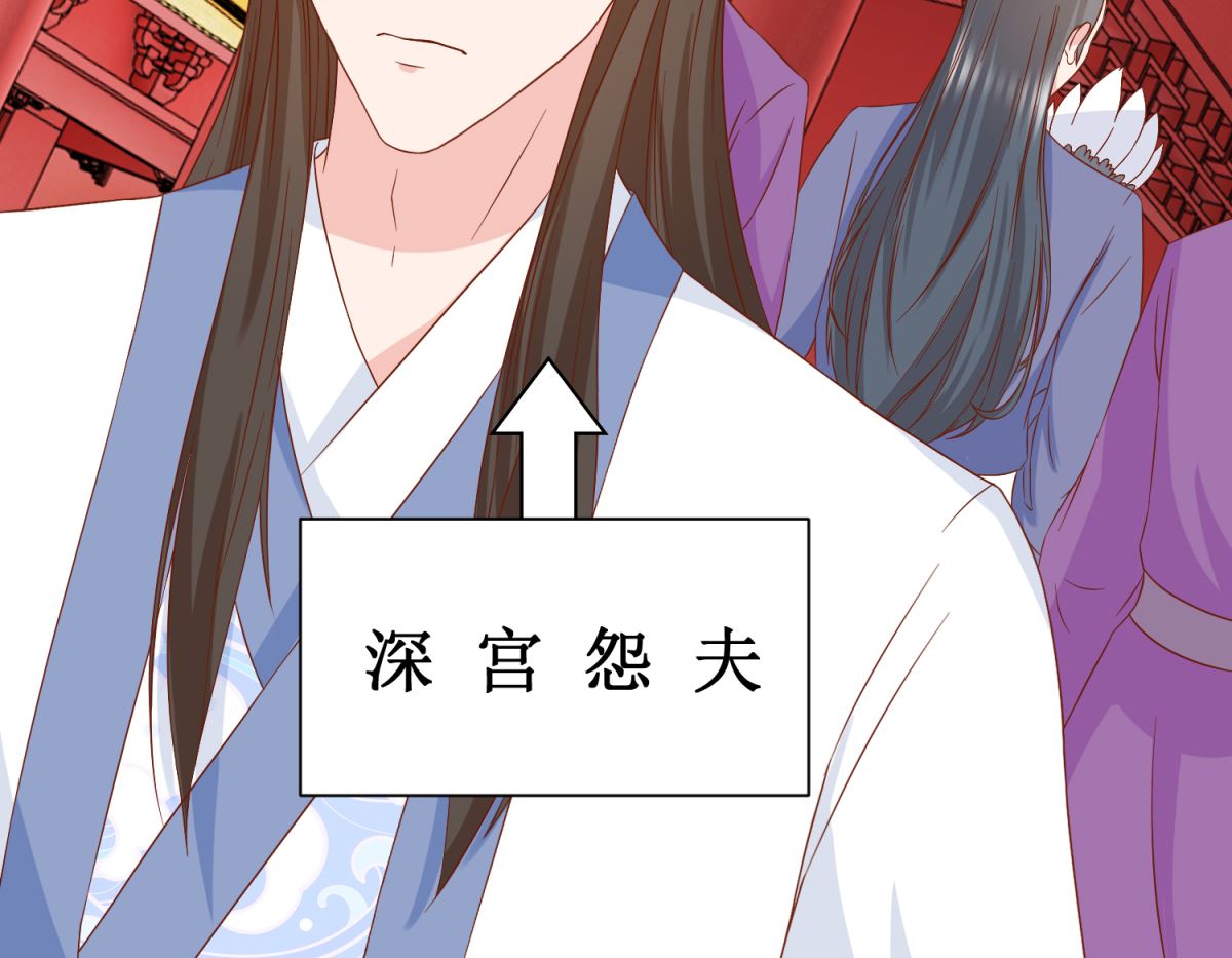 第47话 香肠嘴-第48话