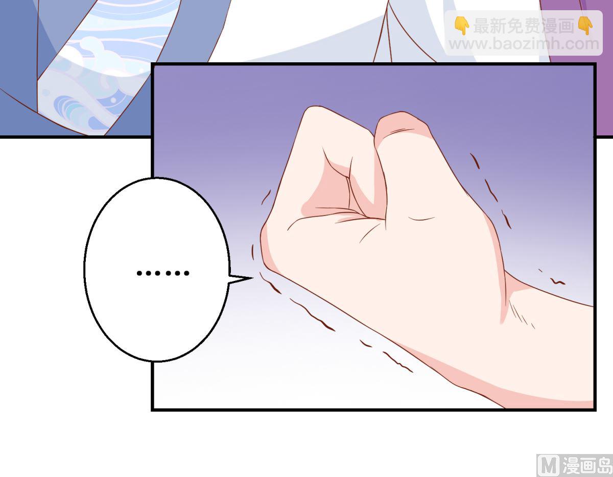 第47话 香肠嘴-第48话