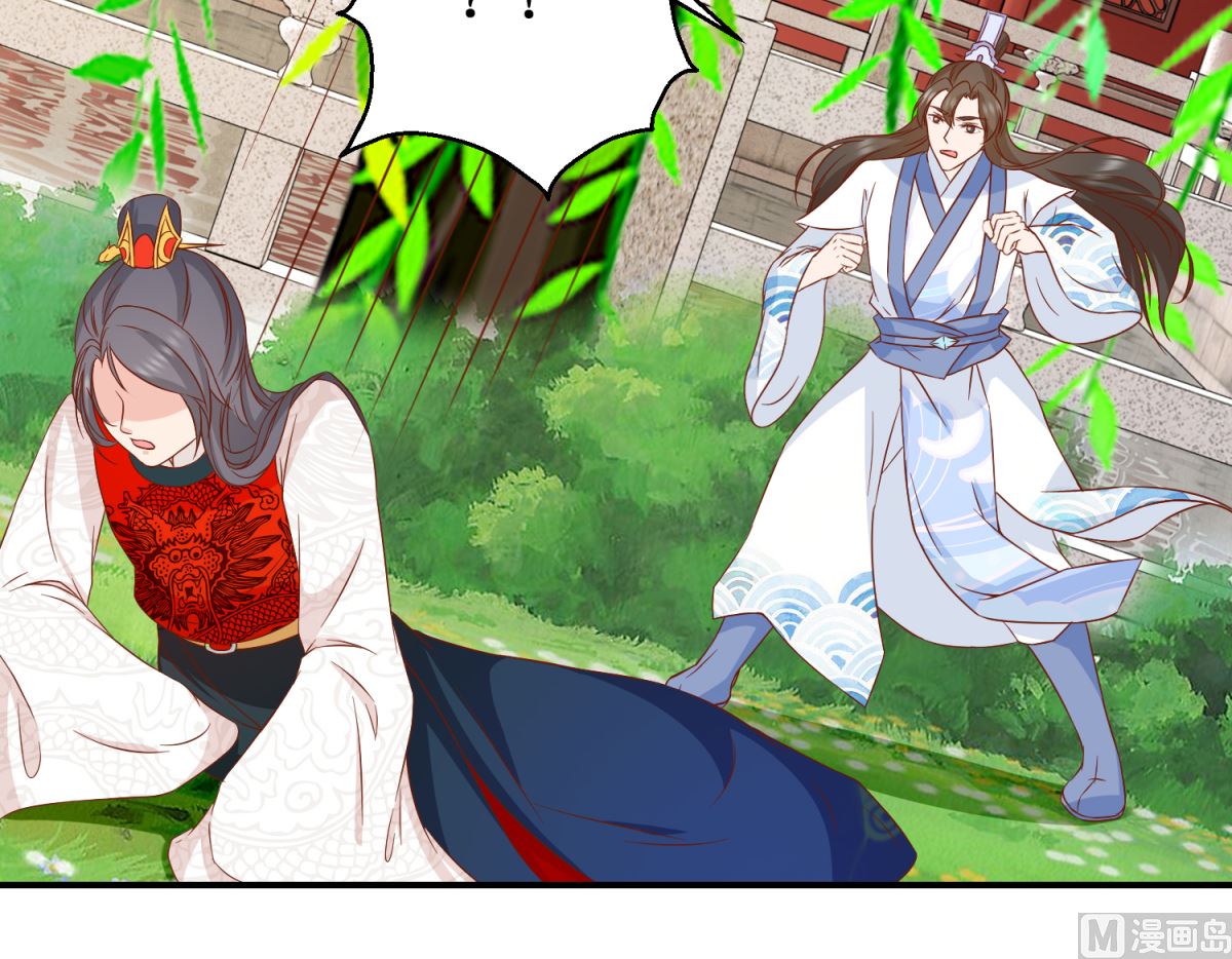 第47话 香肠嘴-第48话