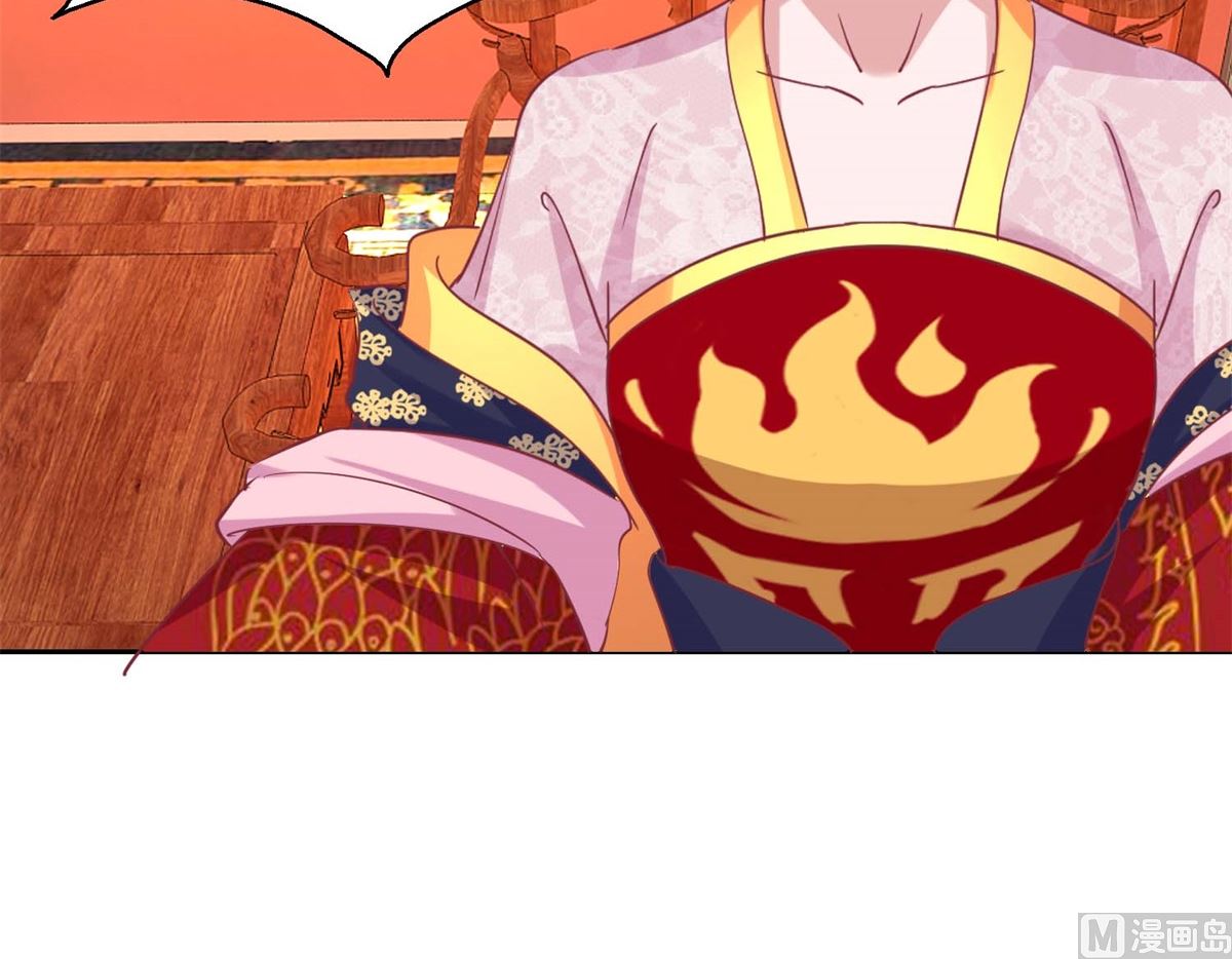 第49话 皇陵被盗-第50话