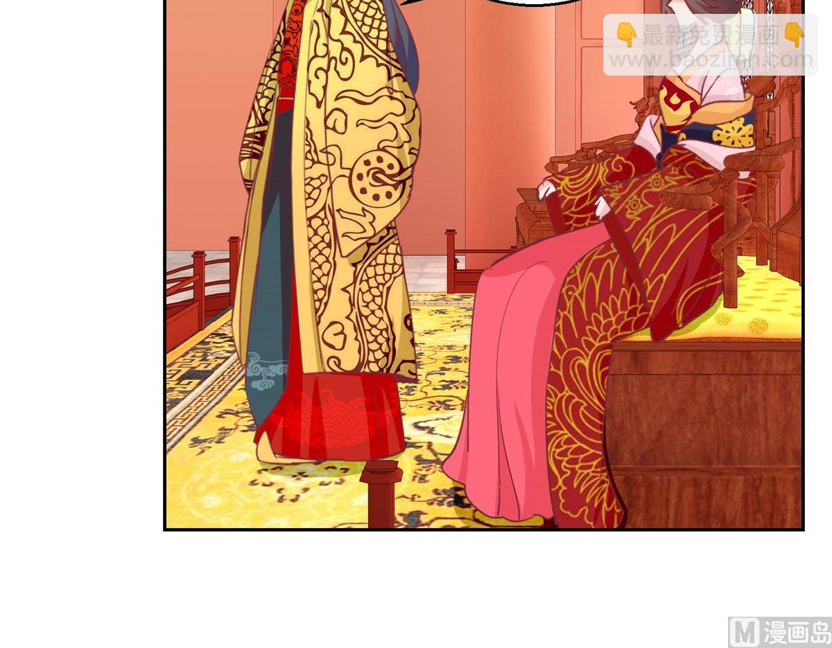 第49话 皇陵被盗-第50话