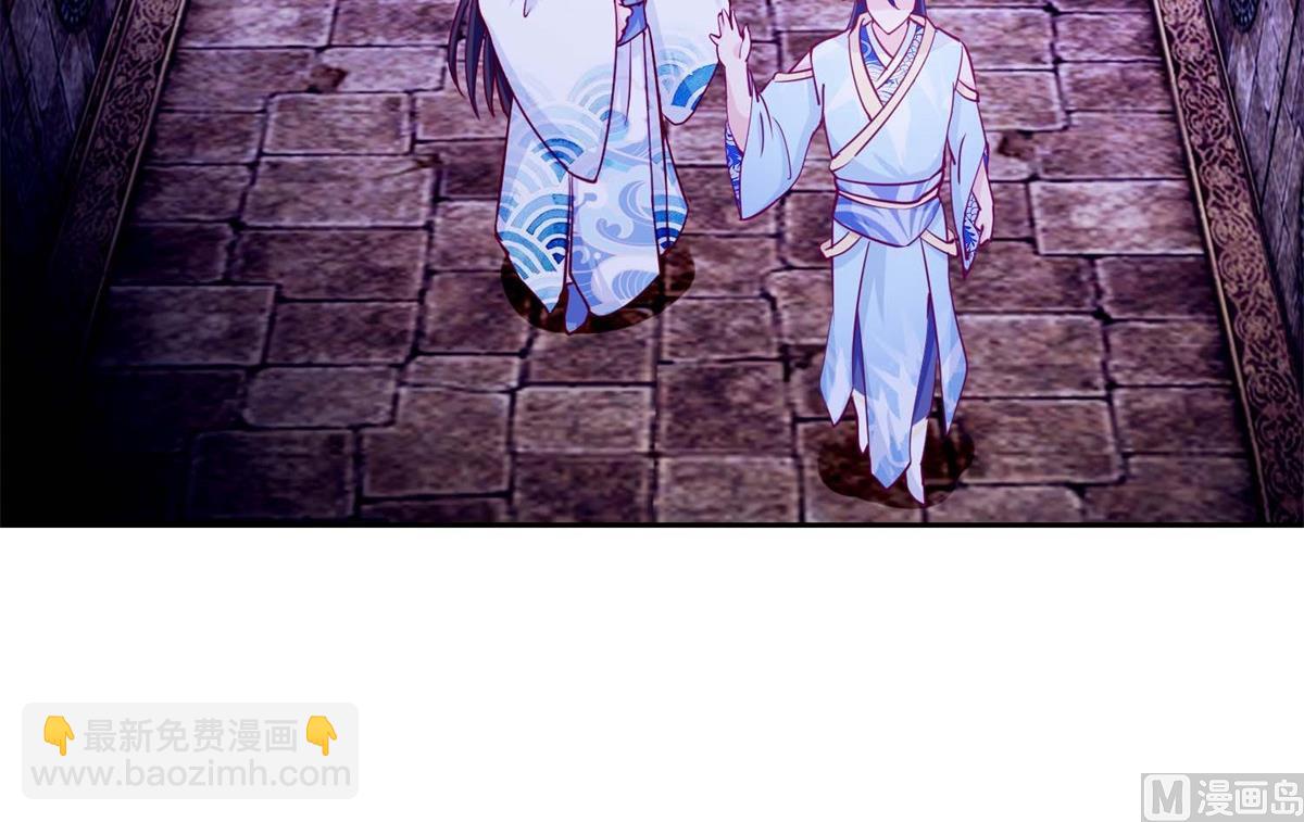 第49话 皇陵被盗-第50话