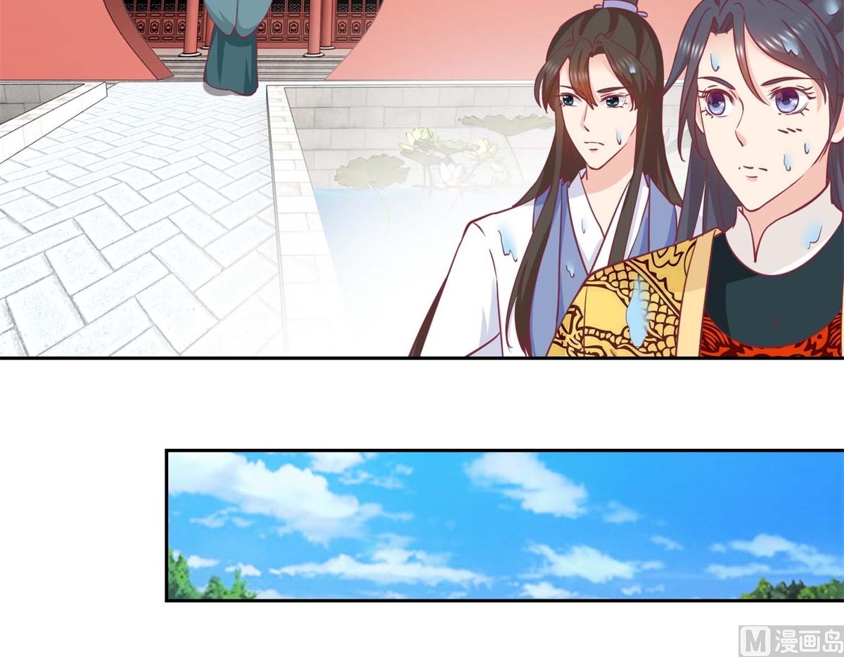 第49话 皇陵被盗-第50话