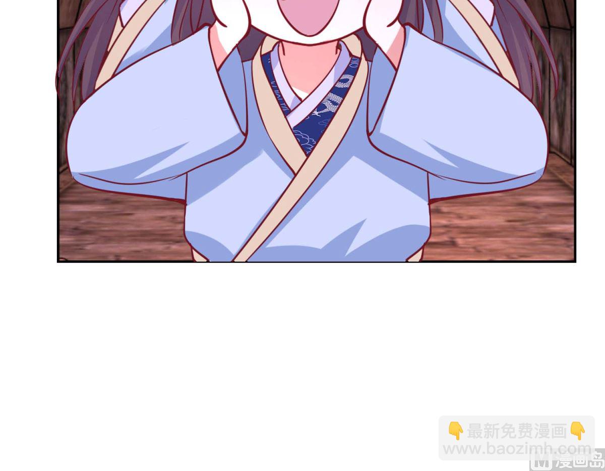 第51话 好多宝物啊-第52话