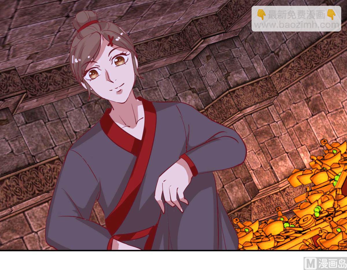 第51话 好多宝物啊-第52话