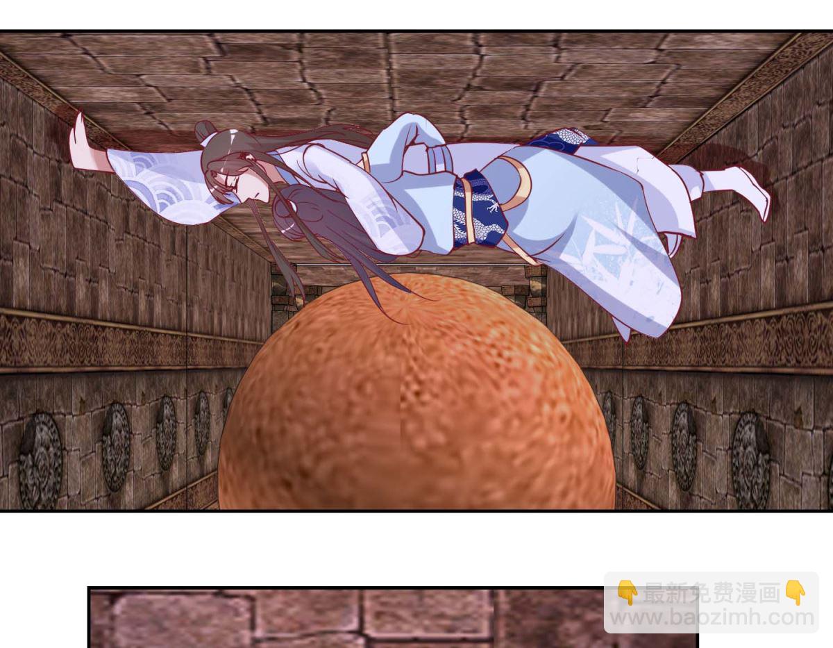 第51话 好多宝物啊-第52话