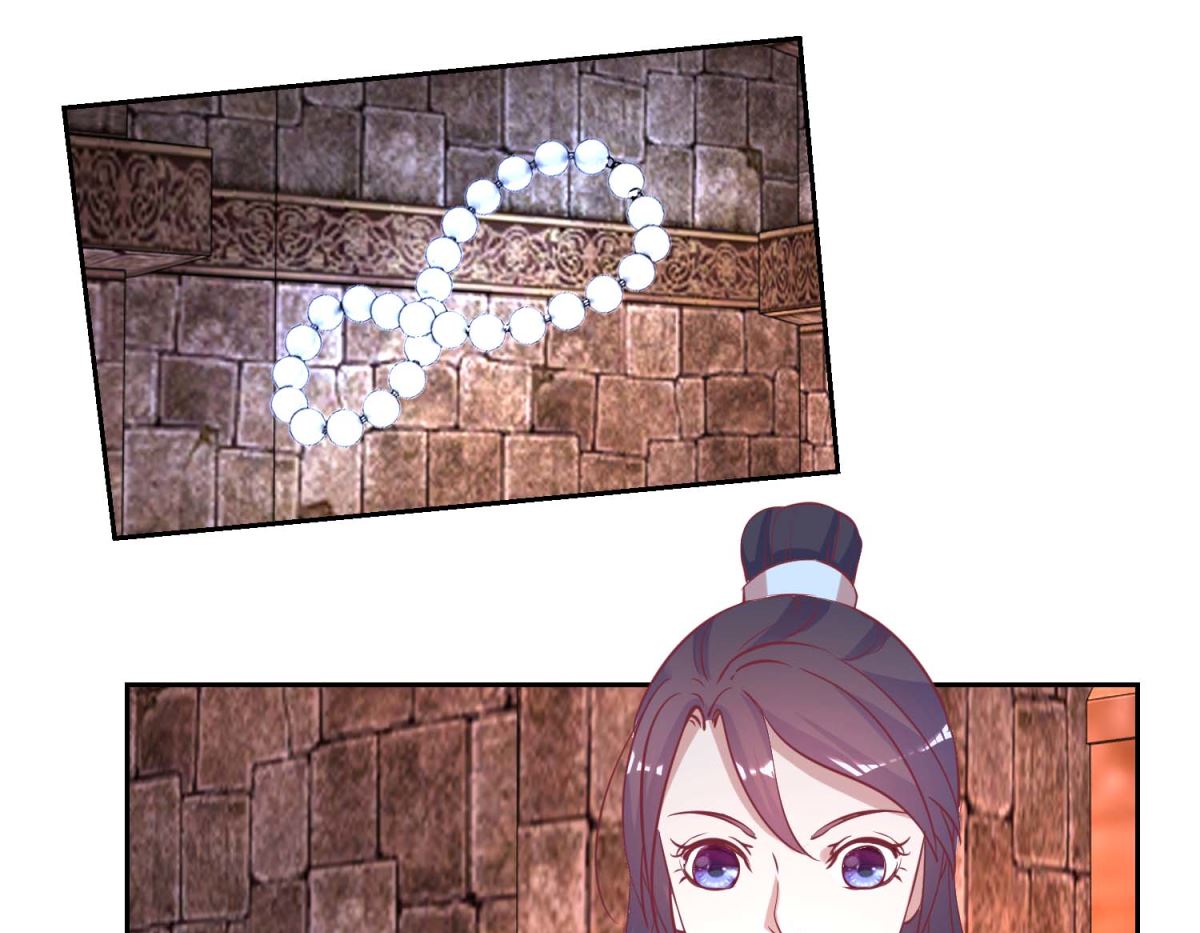 第51话 好多宝物啊-第52话