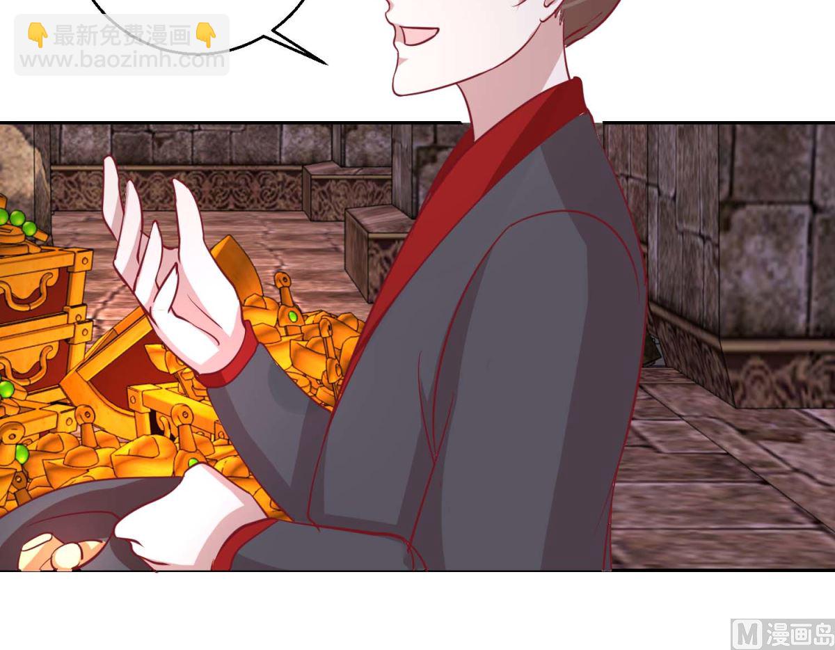 第51话 好多宝物啊-第52话