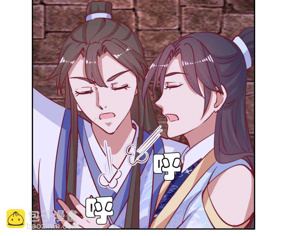 第51话 好多宝物啊-第52话