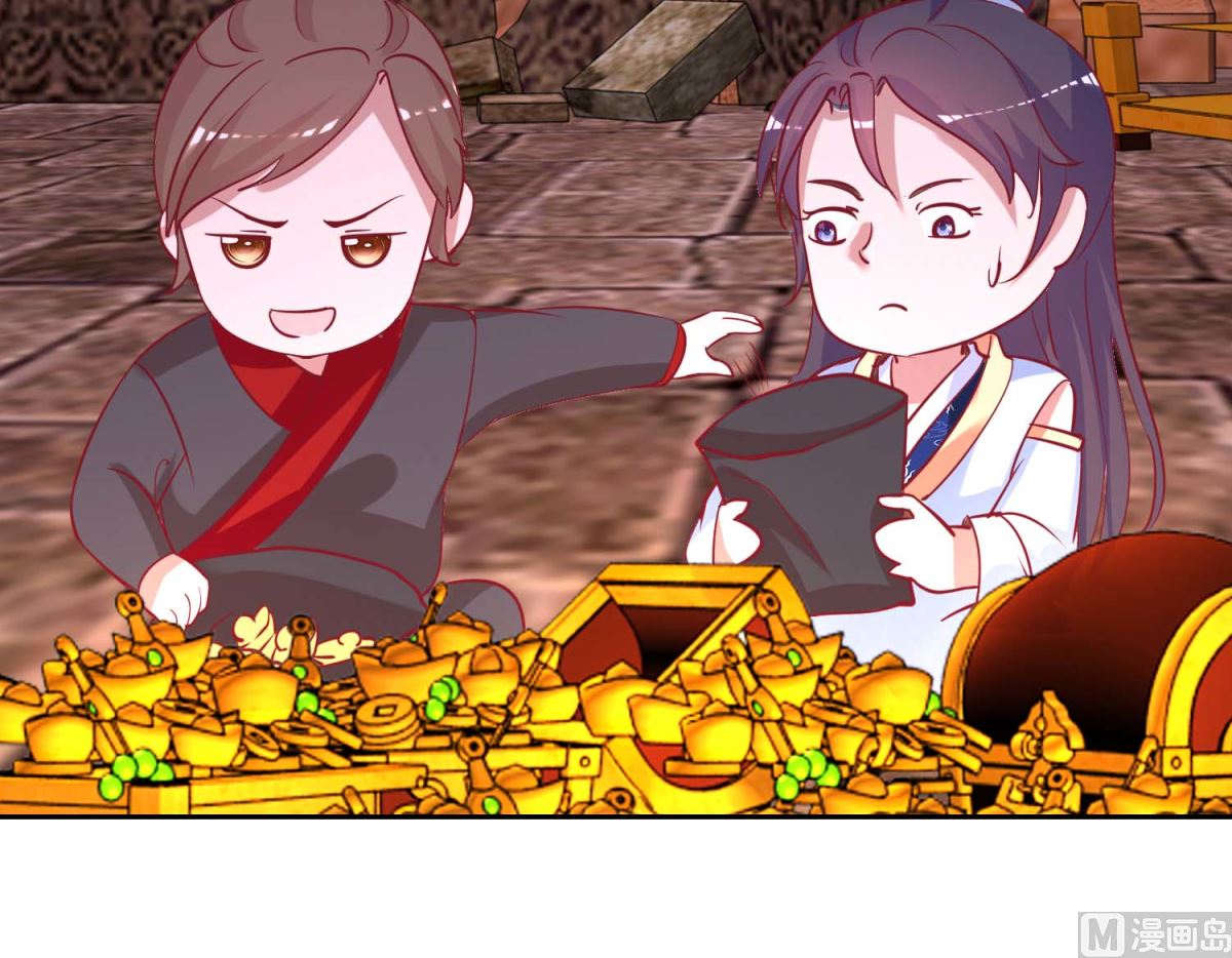 第51话 好多宝物啊-第52话