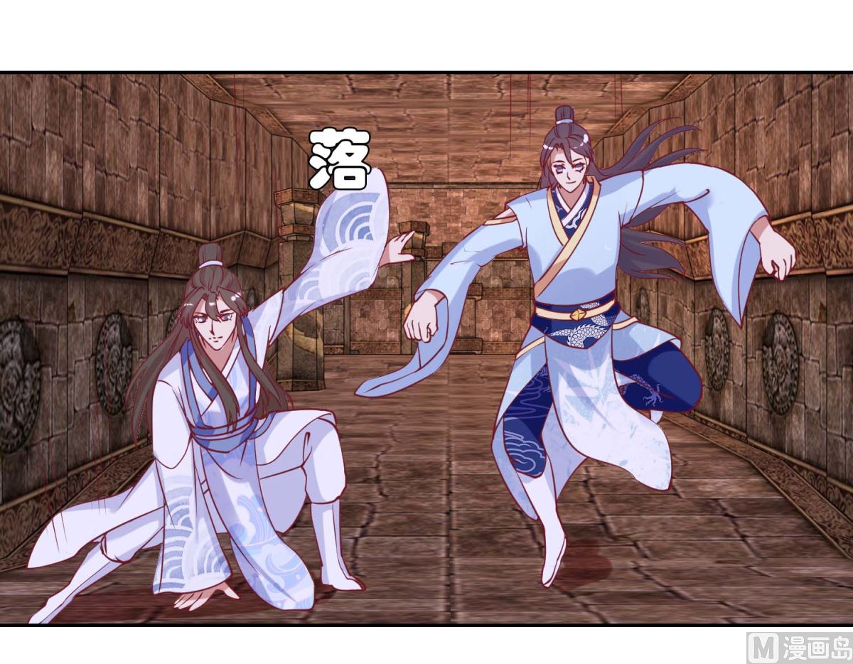 第51话 好多宝物啊-第52话