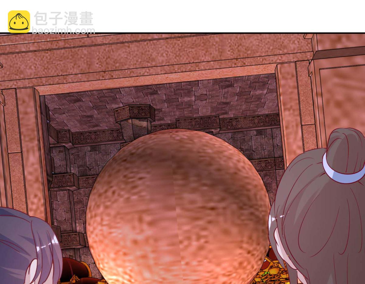 第51话 好多宝物啊-第52话