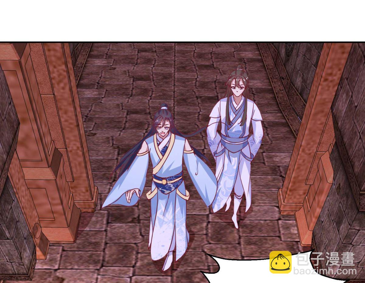 第51话 好多宝物啊-第52话