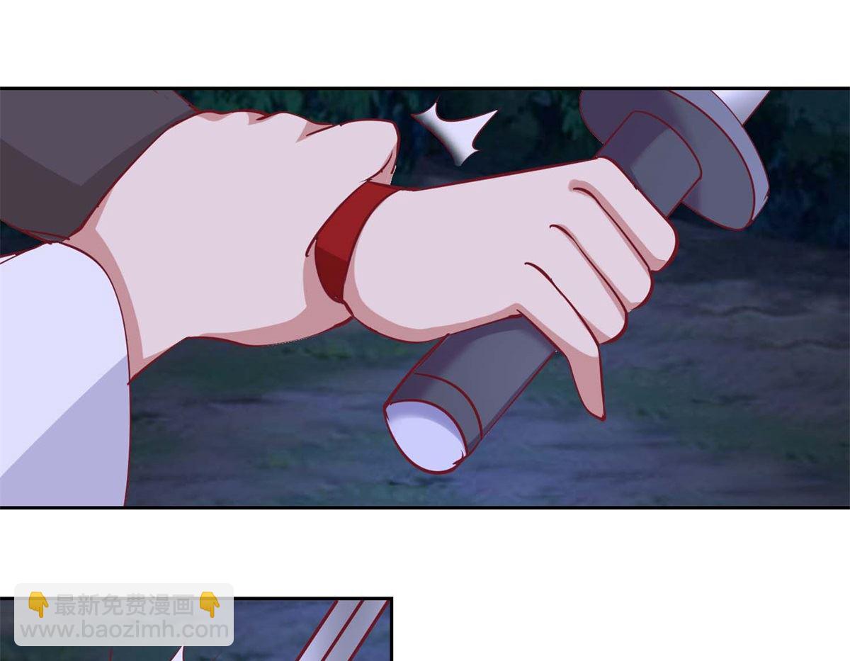 第53话 被捕-第54话