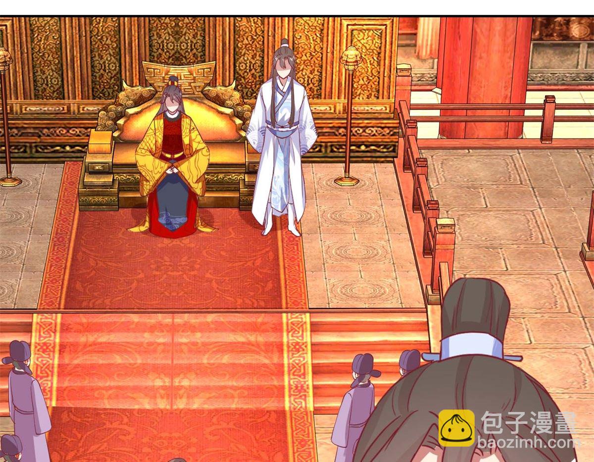 第53话 被捕-第54话