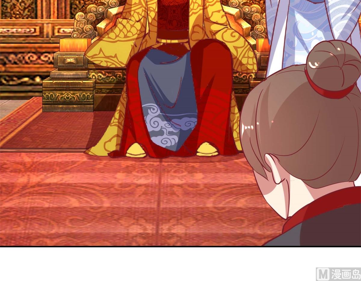 第53话 被捕-第54话