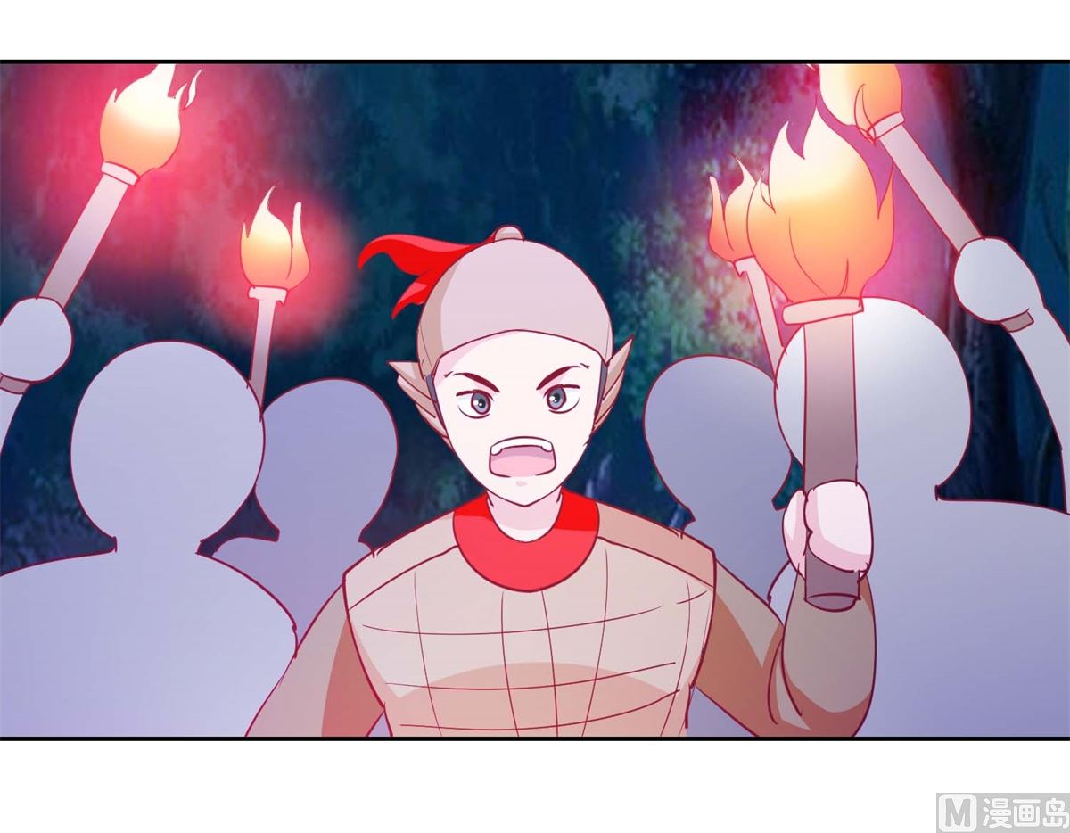 第53话 被捕-第54话