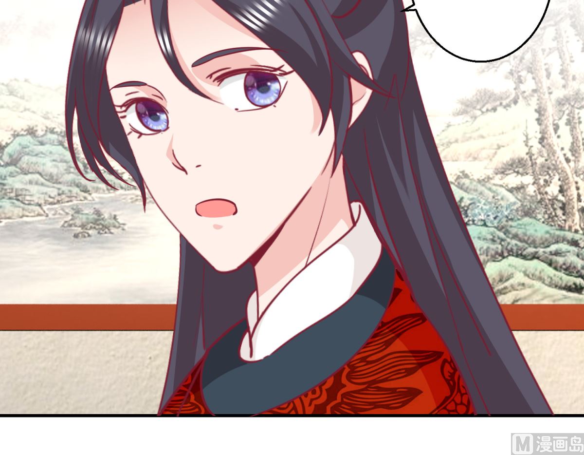 第59话 朕是基佬-第60话