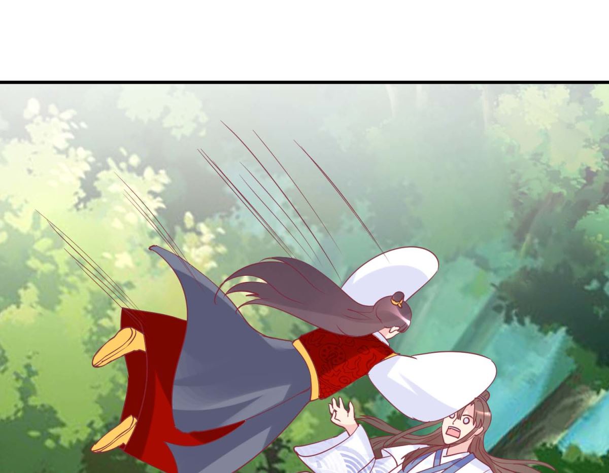 第63话 赏赐-第64话