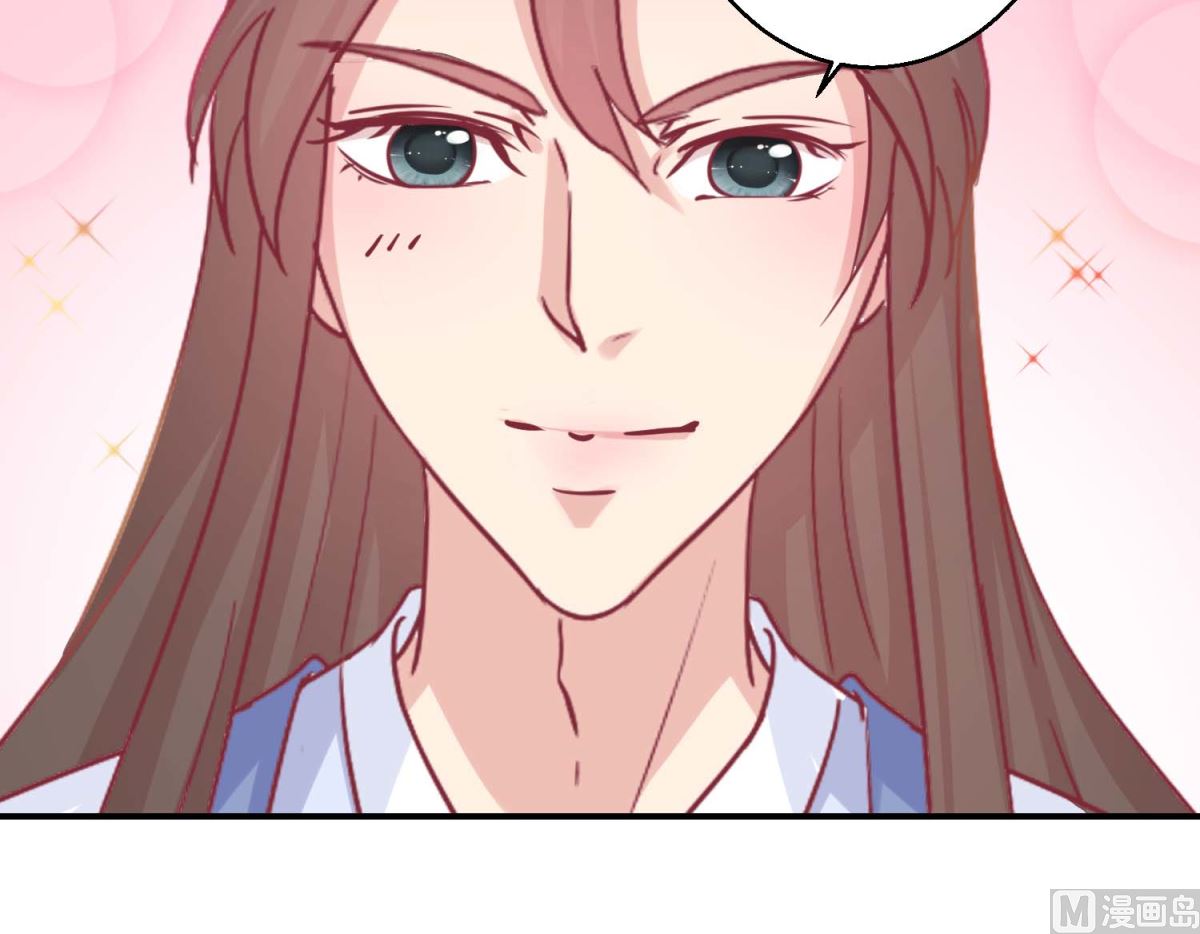 第63话 赏赐-第64话