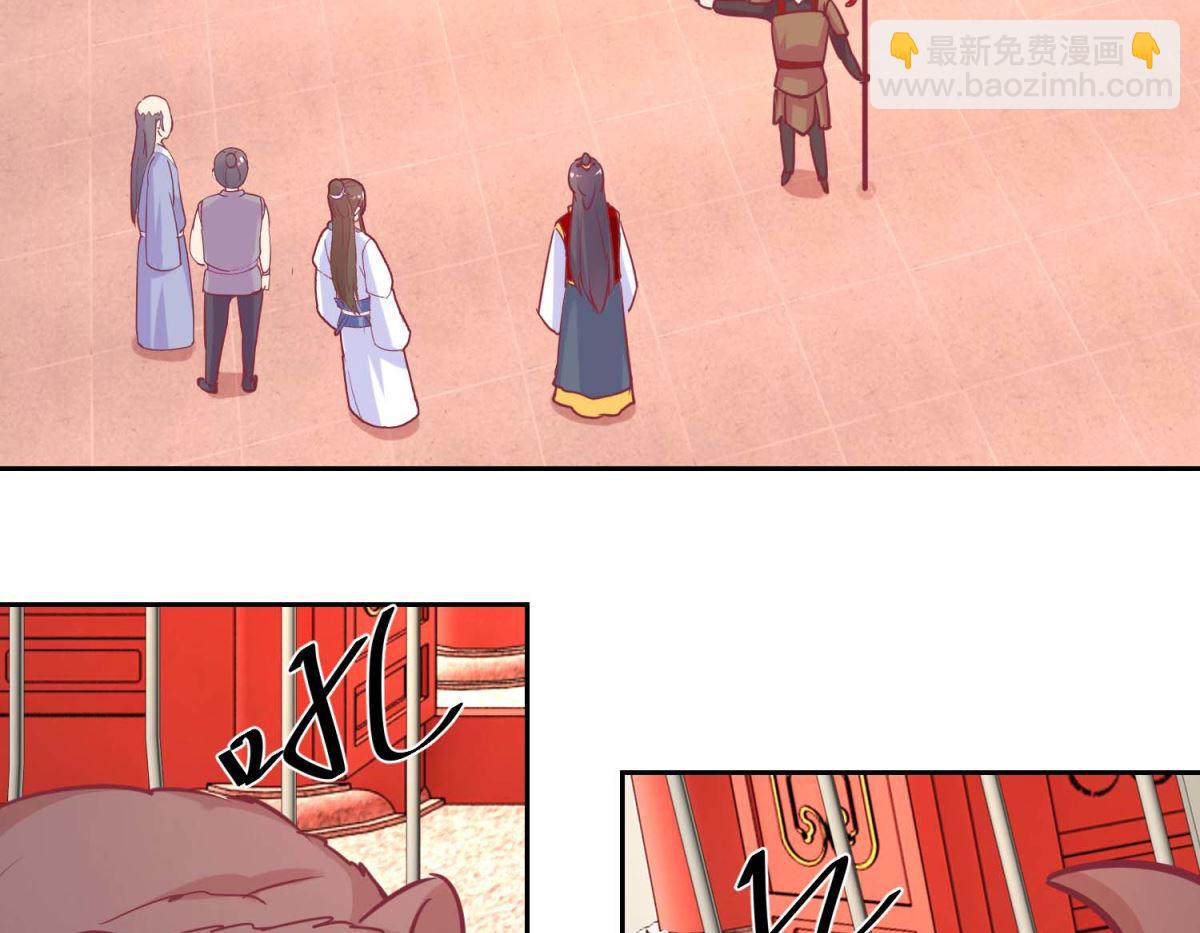 第67话 痛失屠妃-第68话