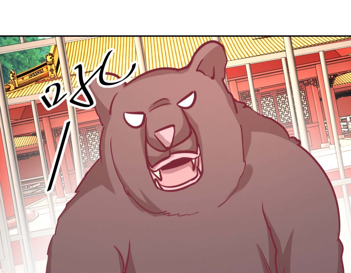 第67话 痛失屠妃-第68话