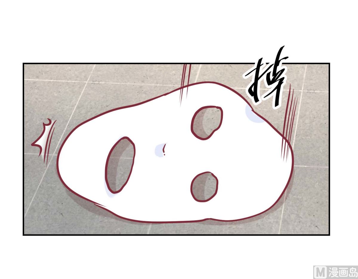 第67话 痛失屠妃-第68话