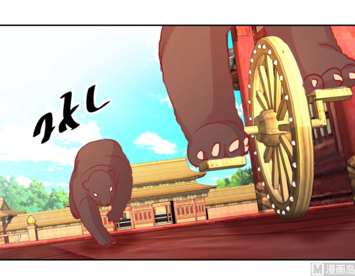 第69话 马戏-第70话