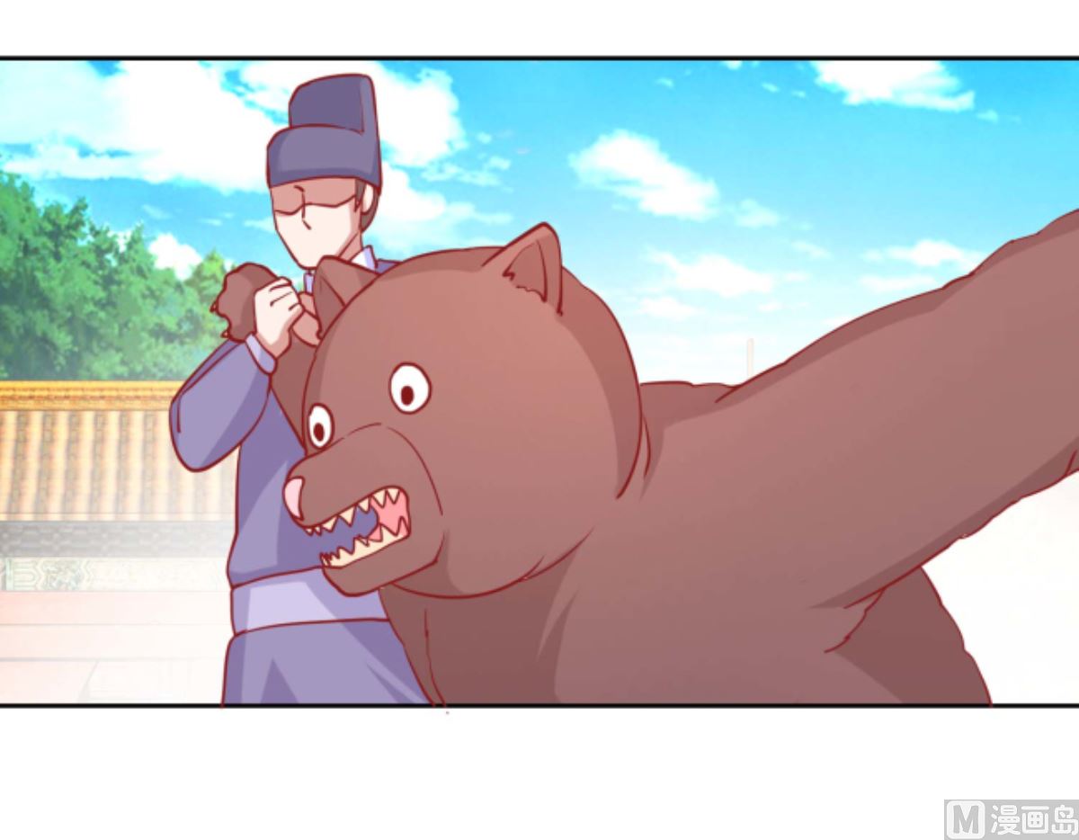 第69话 马戏-第70话