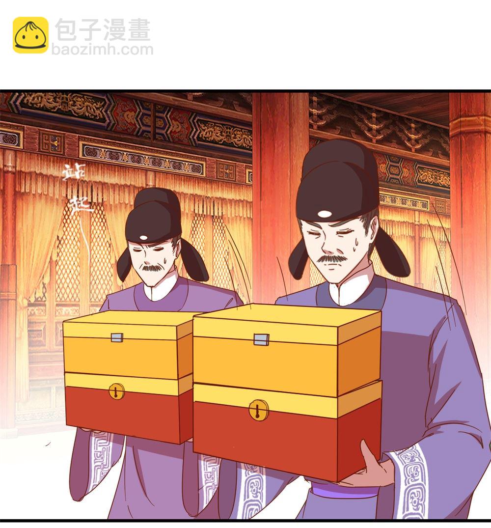 第8回 朝堂戏群臣-第8话