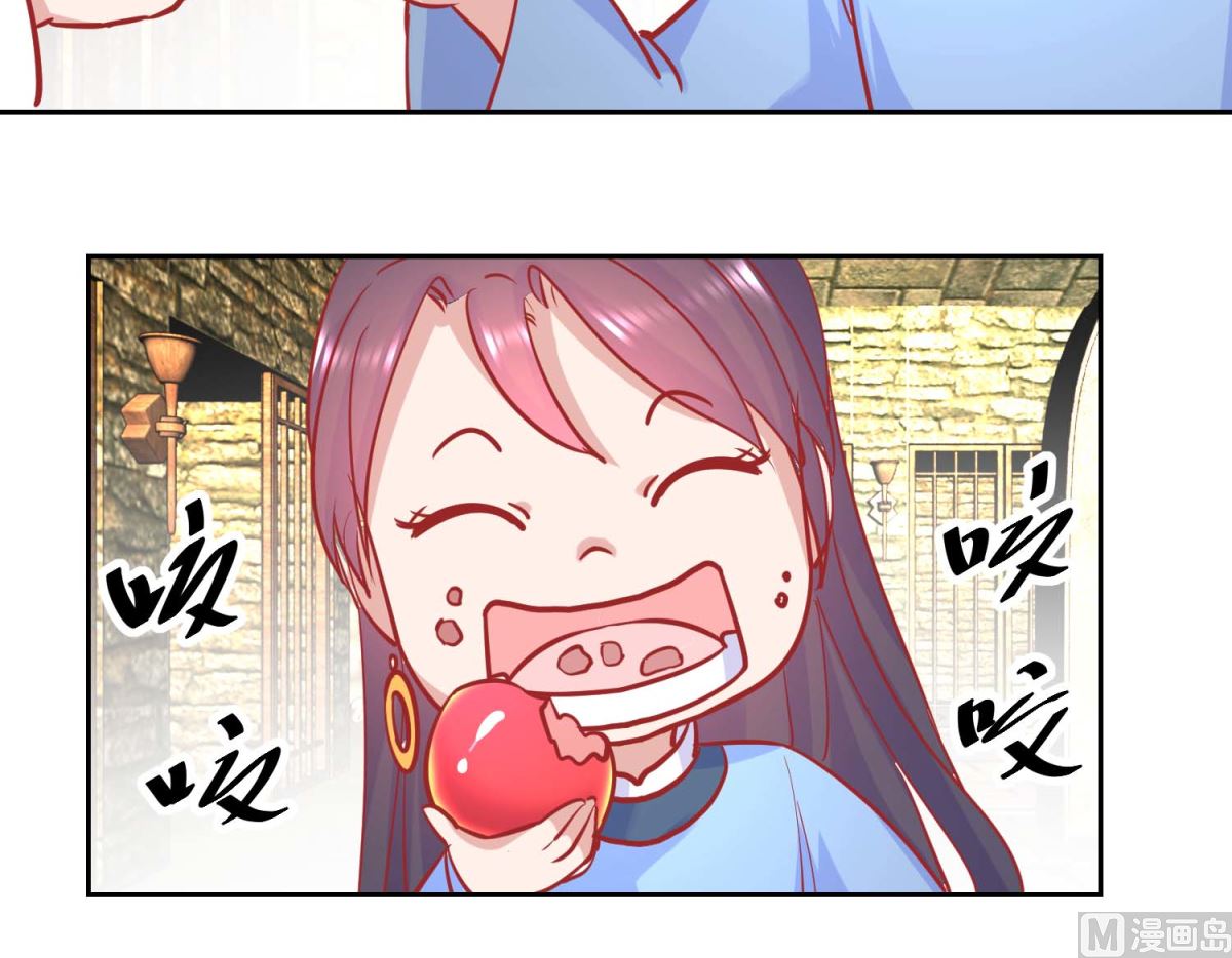 第73话 我要吃蜜瓜-第74话