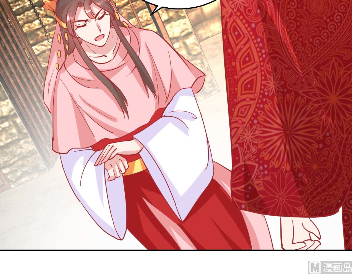 第73话 我要吃蜜瓜-第74话