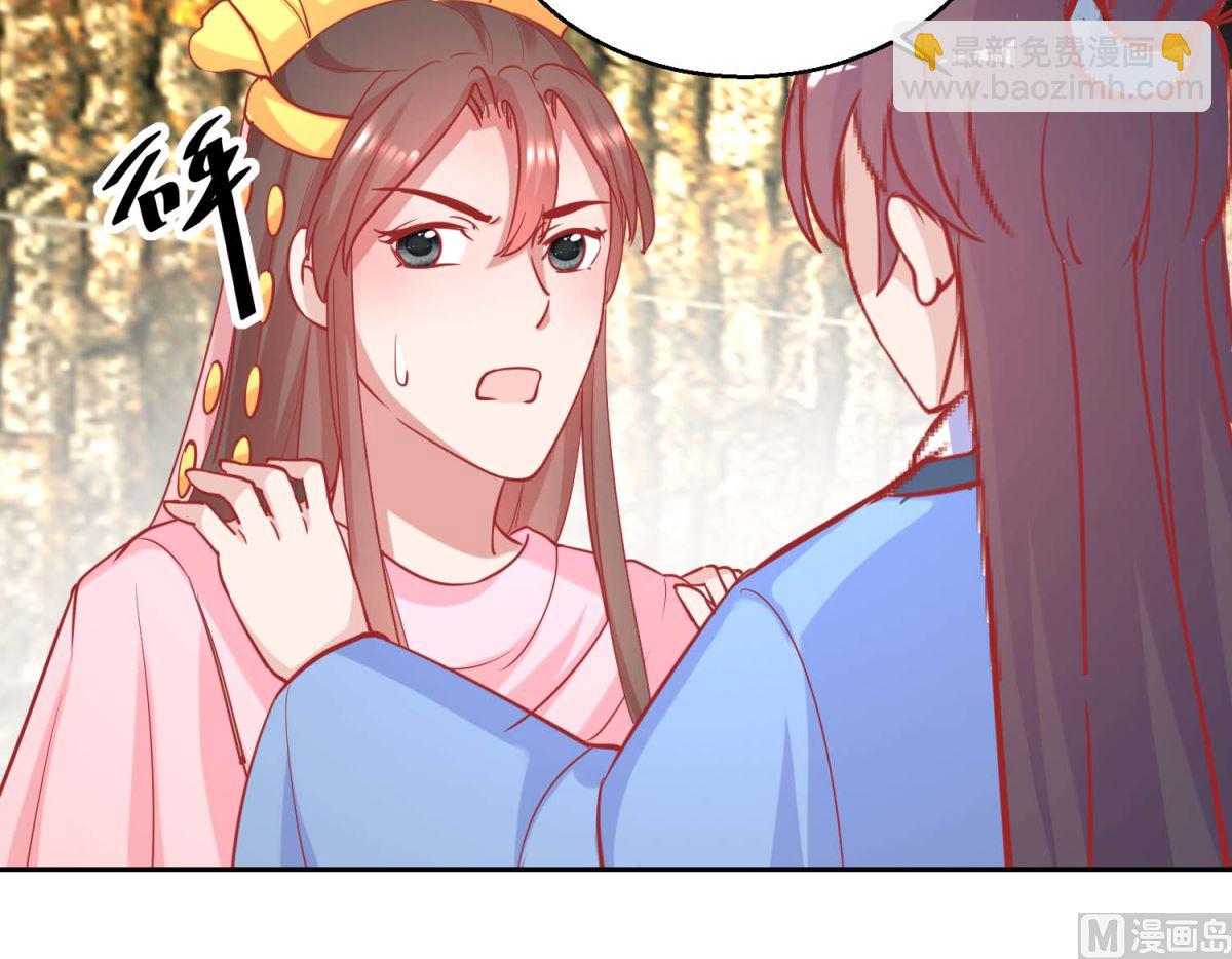 第73话 我要吃蜜瓜-第74话