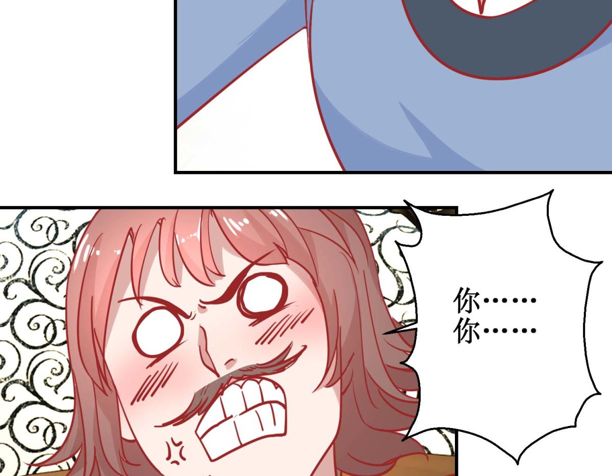 第75话 怪病-第76话