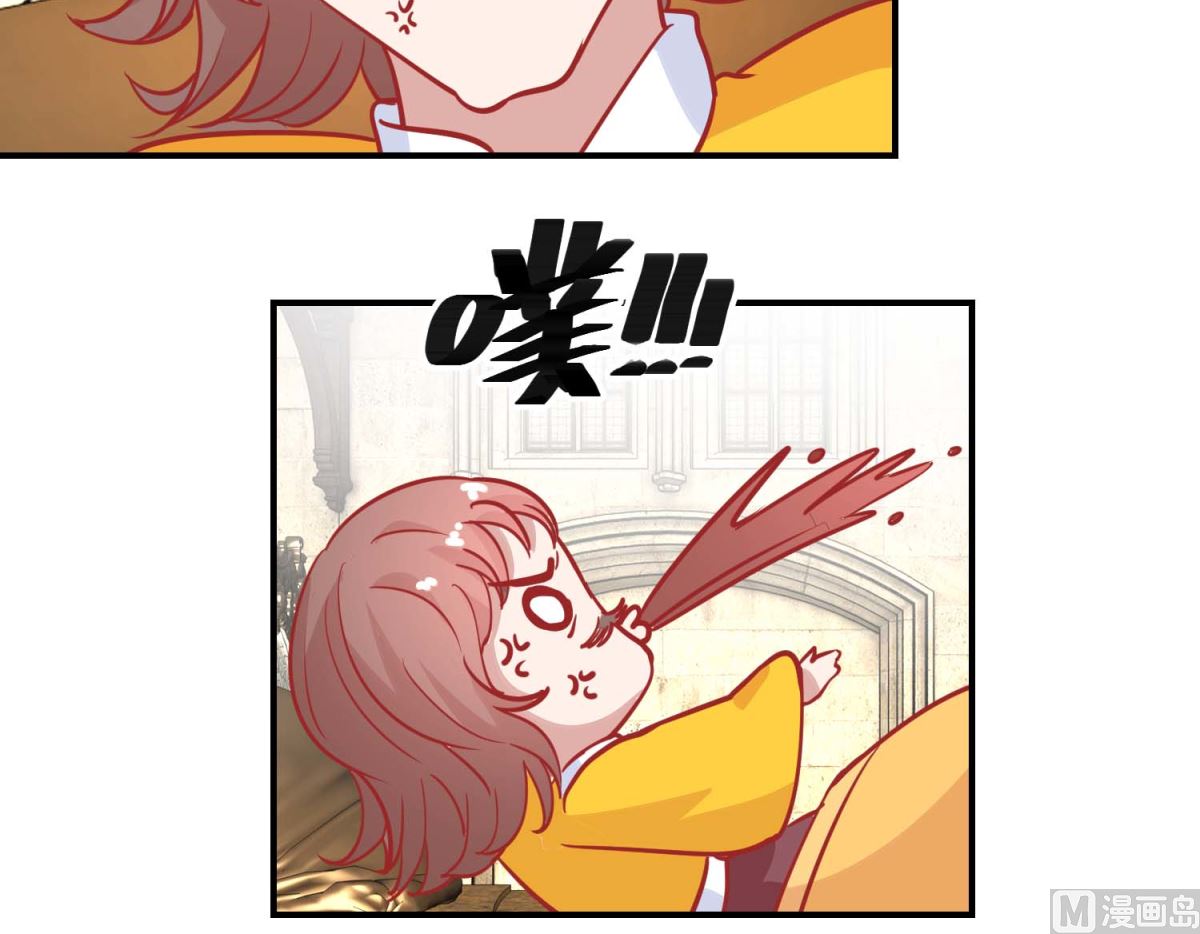 第75话 怪病-第76话