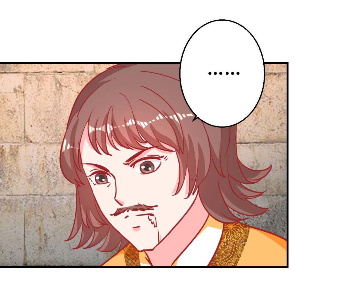 第75话 怪病-第76话