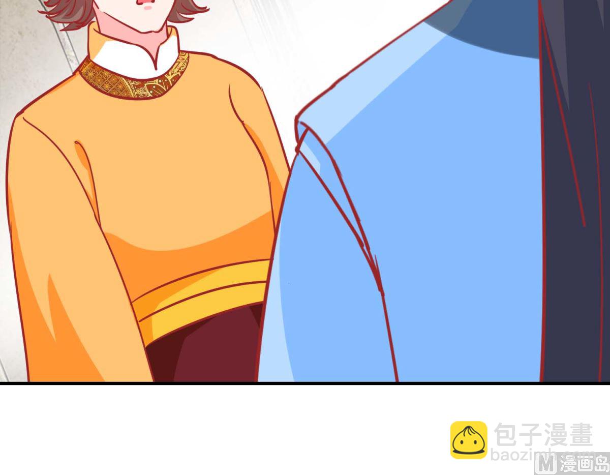 第75话 怪病-第76话