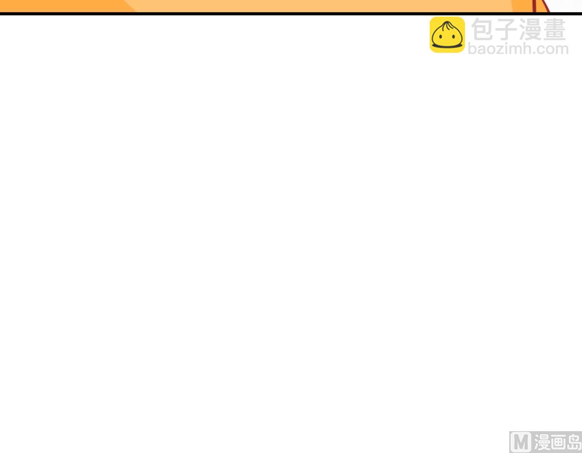 第75话 怪病-第76话