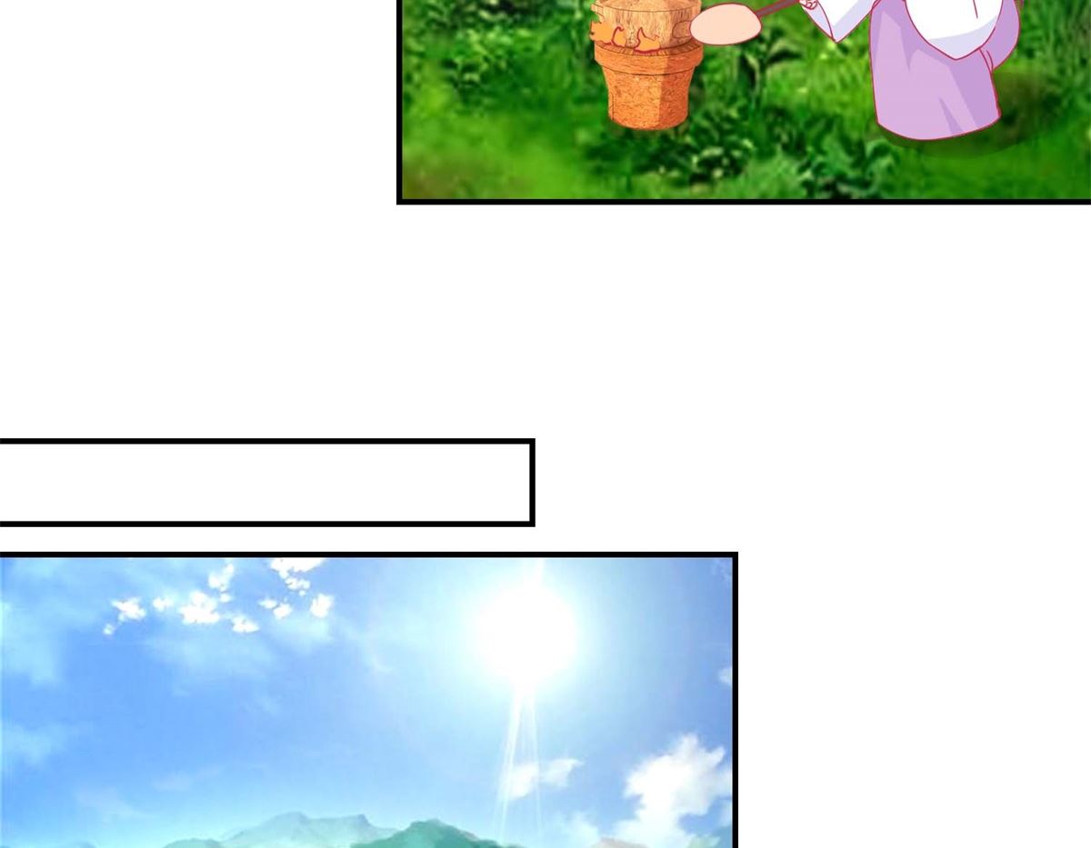 第79话 金蝉脱壳-第80话