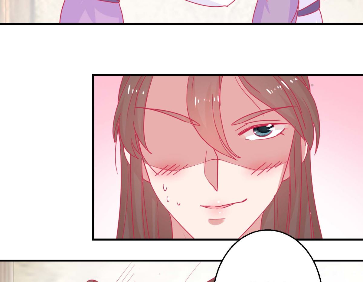 第81话 中毒-第82话