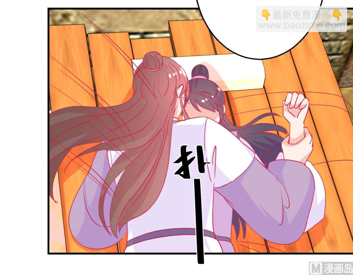 第81话 中毒-第82话