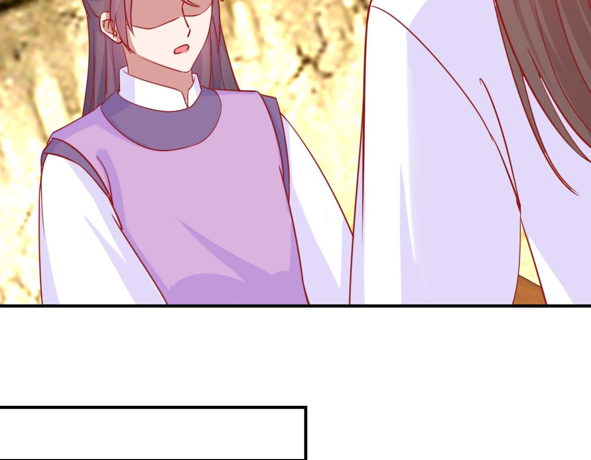 第81话 中毒-第82话