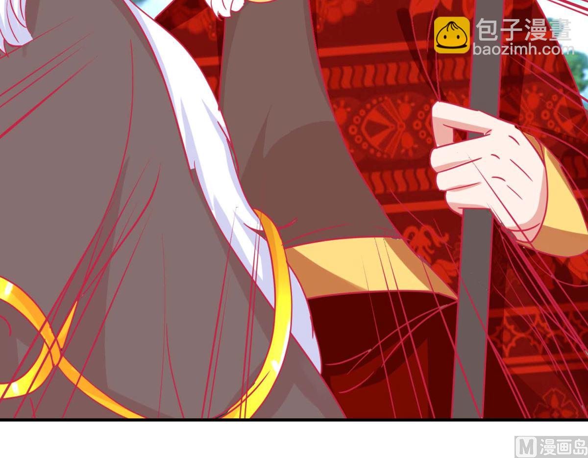 第81话 中毒-第82话