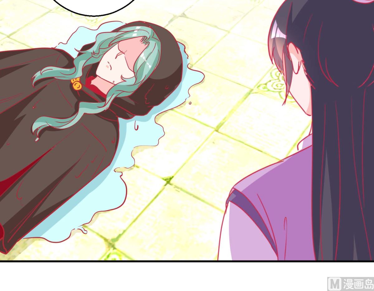 第85话 落水少女-第86话