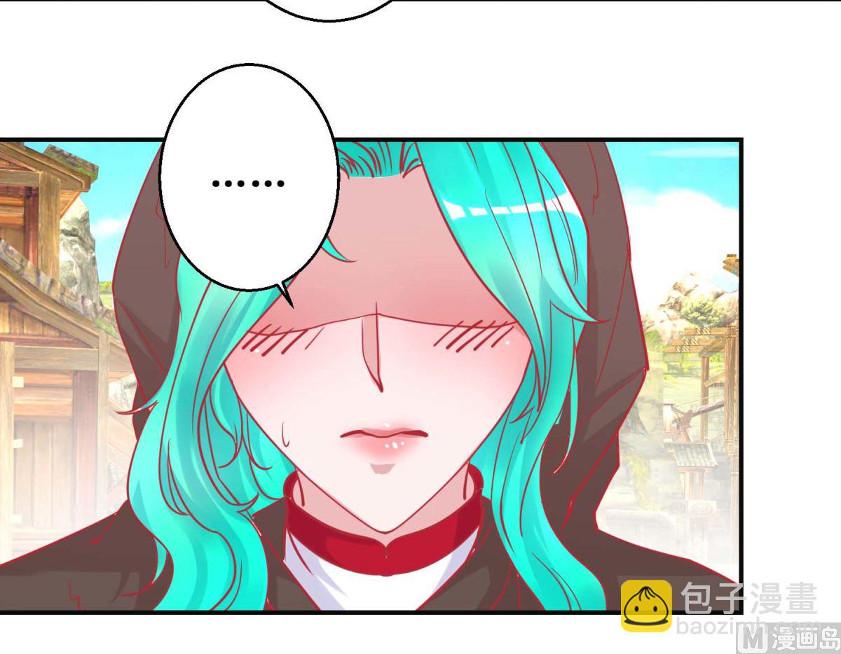 第85话 落水少女-第86话